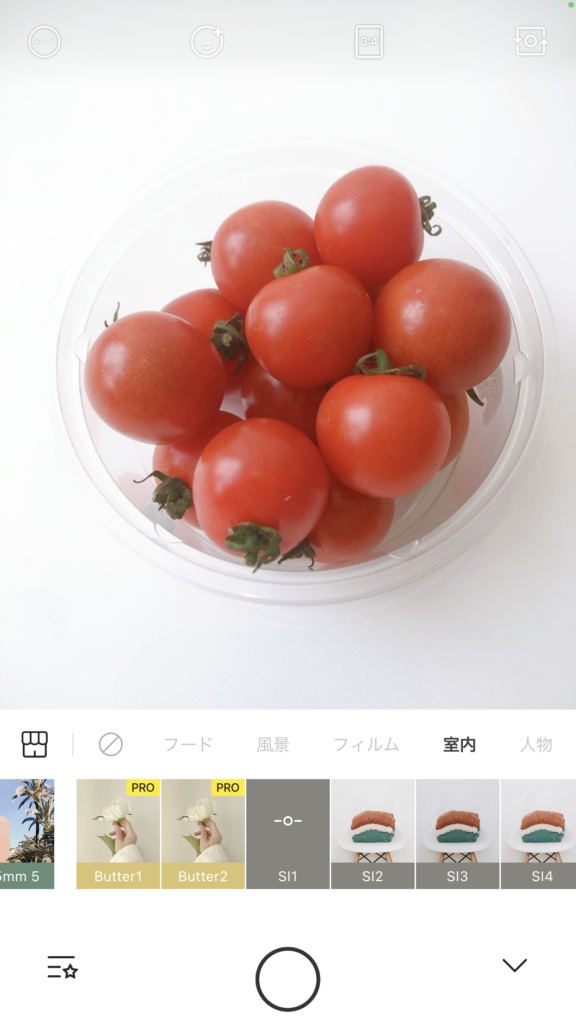 カメラアプリのフーディが便利（2年は使ってる）