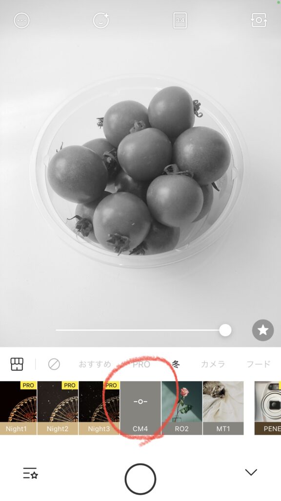 カメラアプリのフーディが便利（2年は使ってる）
