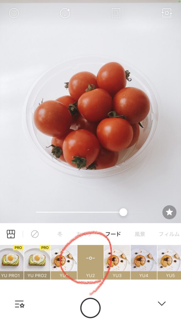 カメラアプリのフーディが便利（2年は使ってる）