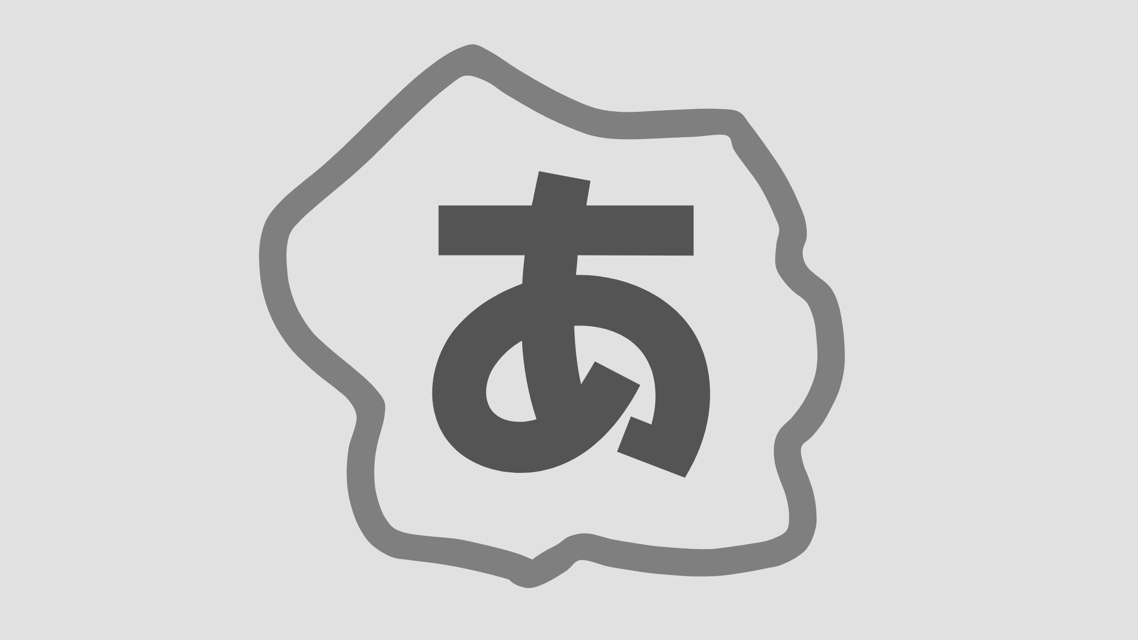 あぷこ [記事の執筆者]
