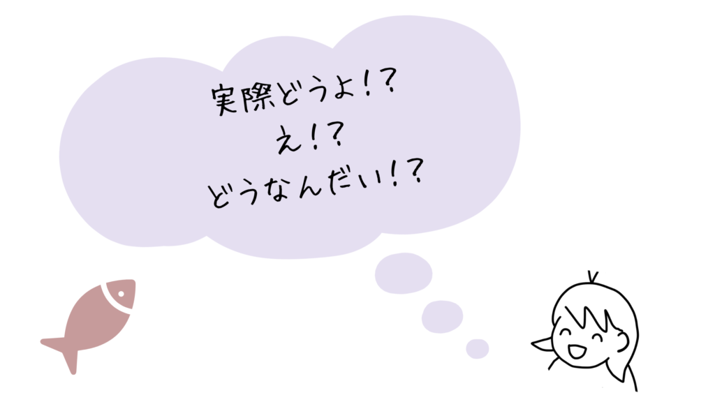 動画編集アプリのVLLOについて